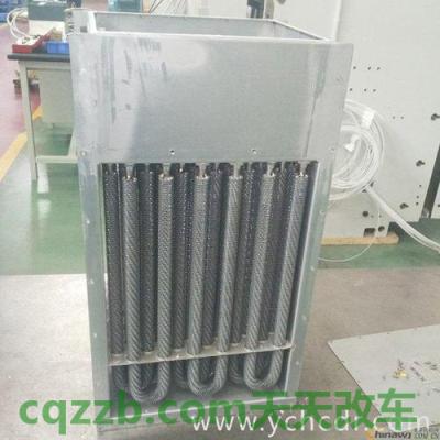 分享：加热器_什么是加热器