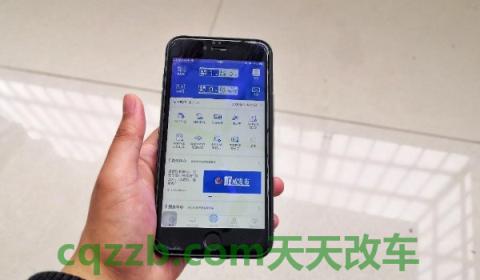 4S店说在12123选号用不了么(交管12123机动车业务有哪些)  第2张