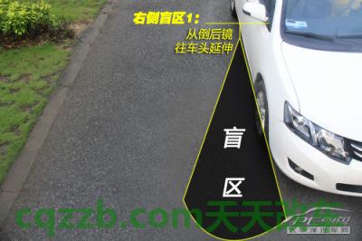 汽车知识：暑期用车安全知识_什么是暑期用车安全知识  第6张