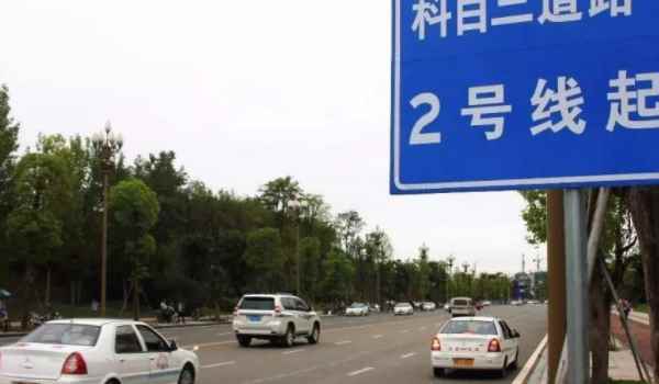 科目三一般几点考(科目三考试有几次机会)  第2张