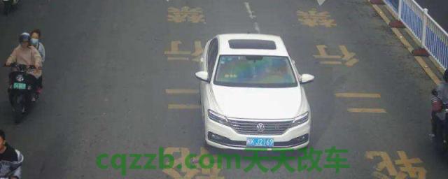 谈一谈：违章之后多久能查出来(违章违法行为最晚的处理时间)  第1张