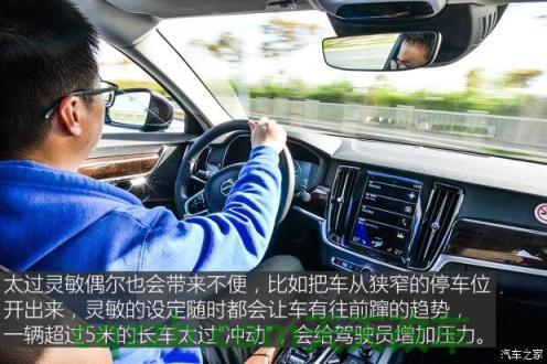 车回答：沃尔沃推出车载摄像头和醉酒设备 沃尔沃推出DIRECT二手车在线销售服务  第2张