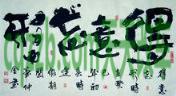车友：得意_什么是得意  第2张