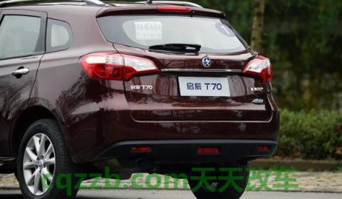 启辰T70后备箱尺寸大小(启辰T70后备箱必备品)  第2张