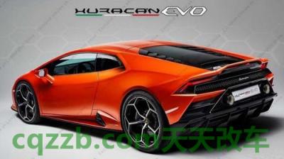 汽车问答：2021兰博基尼Huracan Evo焕然一新 2021款荣威rx8上海车展  第2张