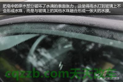 汽车问答：后视镜使用技巧_什么是后视镜使用技巧  第13张