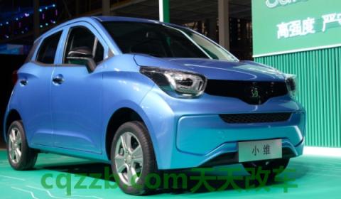 解说一下：新能源车充电桩安装申请需要什么材料(新能源车型可以不安装充电桩吗)  第3张