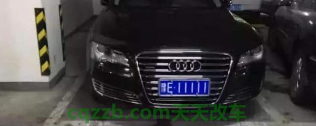 河南各地车牌字母(河南车辆在外地出现违章可以不处理吗)