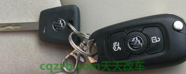 备用钥匙和主钥匙能同时用吗(备用钥匙需要放在哪里) 第1张