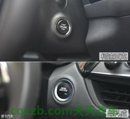 解答汽车：昂科威后视镜加热键在哪里 昂科威和柯迪亚克gt哪个好