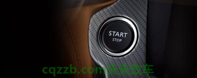 改装一键启动对车有影响吗(改装一键启动的弊端)