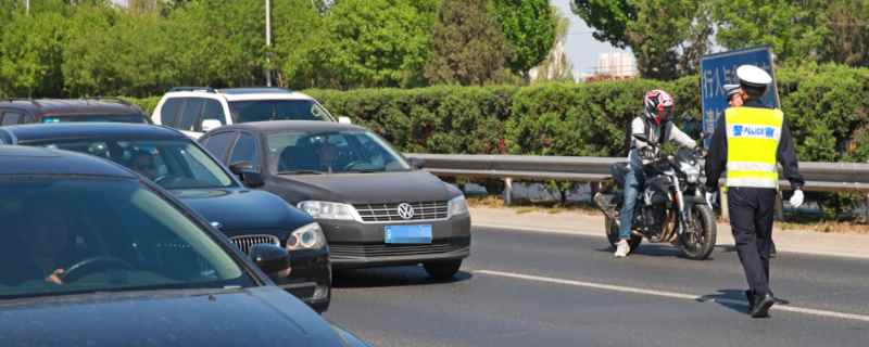 车辆锁定状态交警查到扣车吗(机动车非正常状态如何解除)