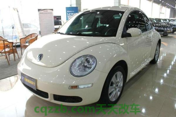 疑问：大众甲壳虫美国是您的后置发动机护卫舰 大众甲壳虫报价多少钱