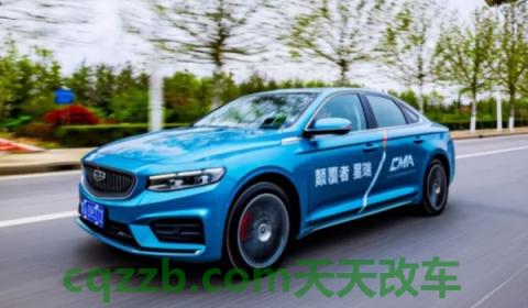 吉利星瑞是新能源车吗(吉利星瑞使用的发动机型号)  第2张
