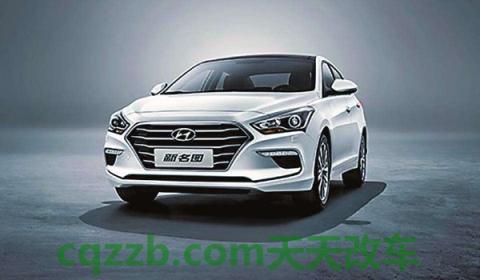 北京现代两厢车有哪几款(北京现代旗下的车型)  第3张