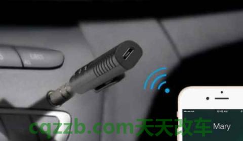 宝马蓝牙连接成功了 但是不能放音乐(蓝牙功能使用方便吗)  第2张