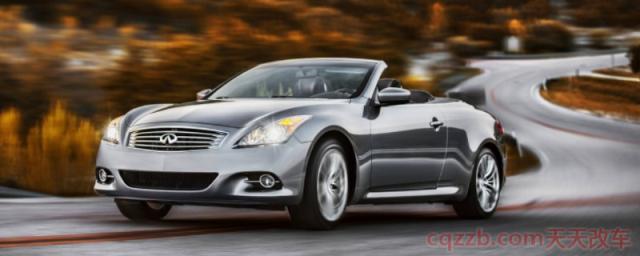 英菲尼迪敞篷车是哪辆() 第2张
