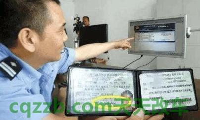 有用：驾驶证年检规定_交通问题