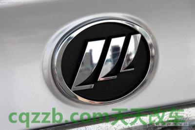 汽车问答:力帆_什么是力帆 第2张