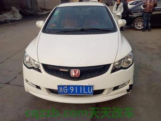 有关：思铭_什么是思铭  第2张