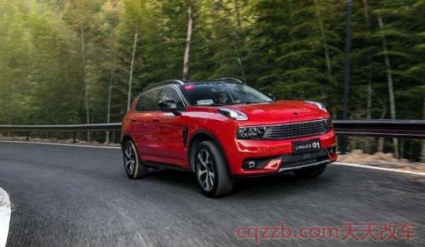 领克是国产车吗(领克第一款SUV尺寸)  第3张