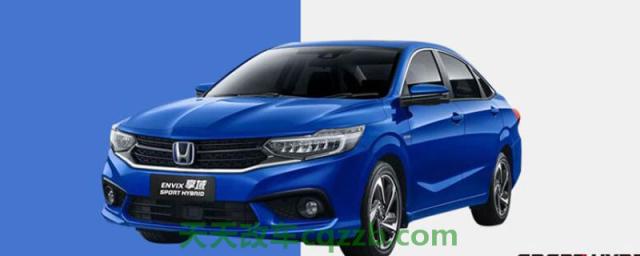 关于：享域有混动版吗(图)