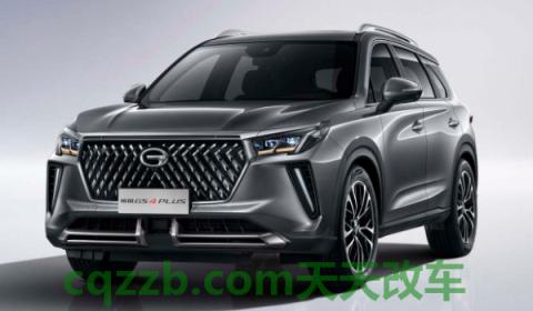 分析一下：传祺gs4油箱容积多少升(传祺gs4的底盘转向系统是什么)  第2张