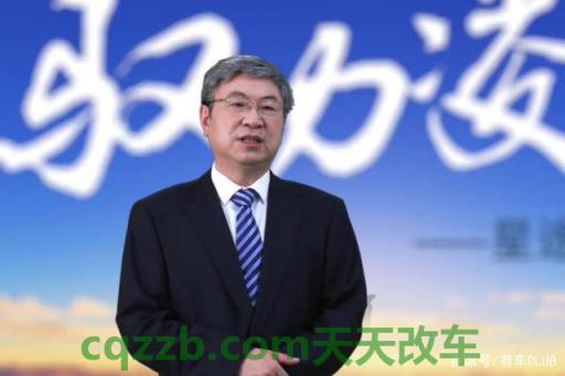 汽车疑问：尹同跃_什么是尹同跃  第4张