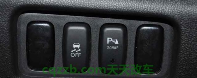 一个p一个三角形是什么标志(倒车雷达系统使用方便吗)