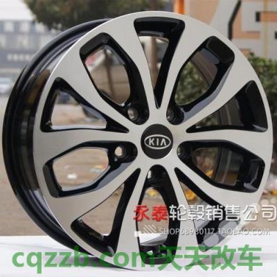 汽车疑问：起亚k315寸轮毂可以改17寸吗 起亚k2怎么换火花塞  第3张