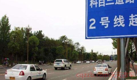 科目三考试全部过程(科目三哪些行为会被扣十分)  第2张