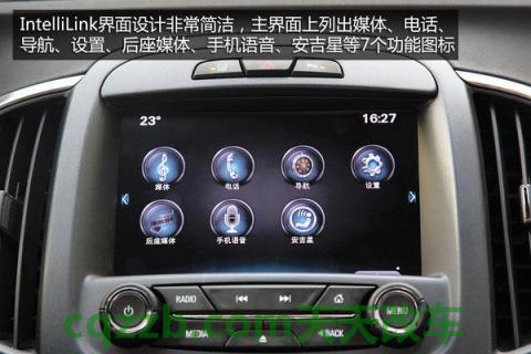 解答汽车：别克IntelliLink_什么是别克IntelliLink  第3张
