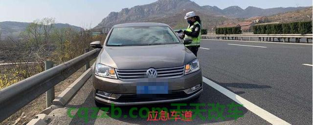 高速能停车吗()