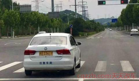 科三考试挂了多少天后才可以预约(科目三考试的注意要点)  第2张