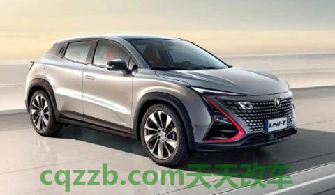 长安UNI-T档杆怎么用(长安UNI-T车辆的厂商指导价) 第2张