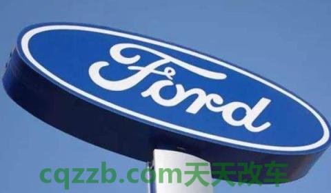 长安福特是哪个国家的品牌(福特是哪个品牌的)  第3张