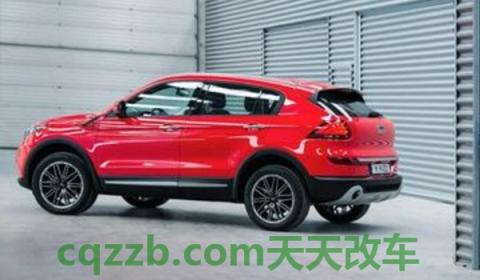 联动云观致3油耗(观致汽车的主要股东)  第2张