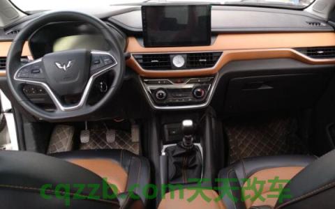 五菱宏光s3车有多重()  第3张