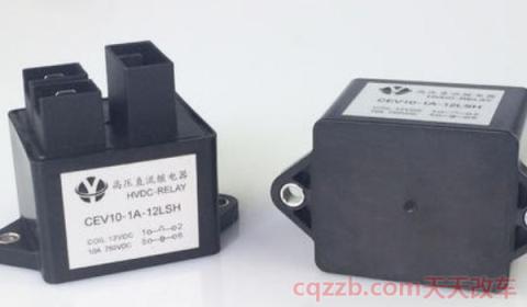 闪光器的L和B代表什么(闪光器是什么)  第2张