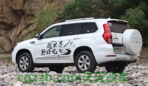 解密一下：2022款哈弗h9加哪个油(哈弗H9的底盘转向系统是什么)  第3张