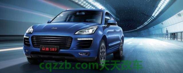 车标z是什么车(众泰T600的车身尺寸数据是什么)