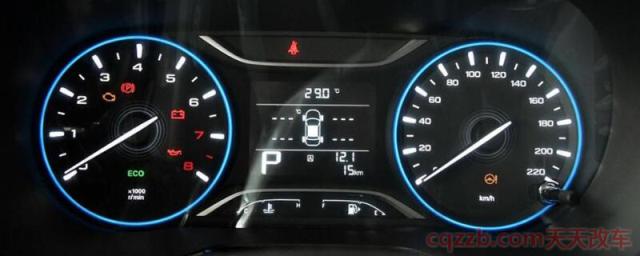 名爵gs保养灯怎么复位(里程复位键)  第1张