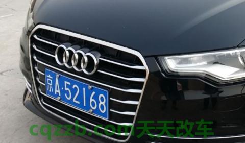 北京的车牌号字母代表归属地(车辆违章违法行为不处理有什么影响)  第3张