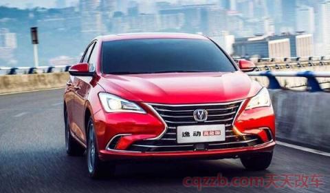 艾瑞泽gx和逸动油耗对比(艾瑞泽gx和逸动动力比较) 第2张