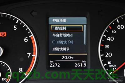 汽车有用：行车电脑显示屏功能_什么是行车电脑显示屏功能