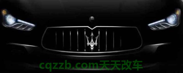 玛莎拉蒂车标长什么样(玛莎拉蒂有国产版本吗) 第1张