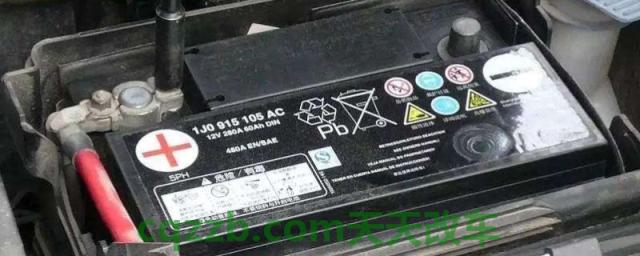 了解：电池怕冻吗(更换电池需要注意什么)  第1张