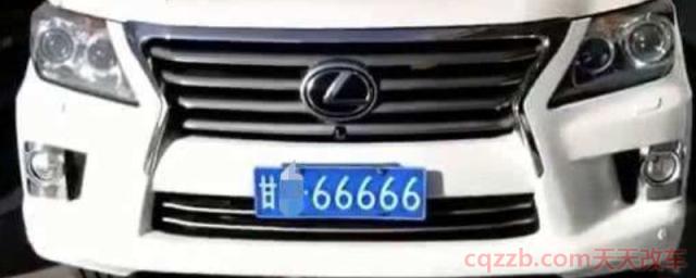 甘肃省车牌号字母代表(甘肃省车牌照第二位字母包括I和O么)  第1张