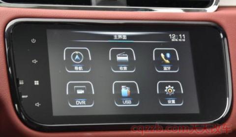 车载收音机收不到台怎么回事(车载中控屏幕系统都有哪些功能)  第3张