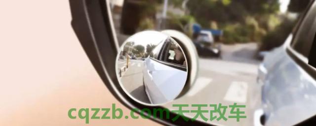 说道一下：后视镜小圆镜有必要安装吗(后视镜上的小圆镜如何安装)